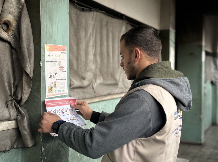 Fahmi Al-Jerjawi-Schule für Binnenvertriebene in Gaza-Stadt