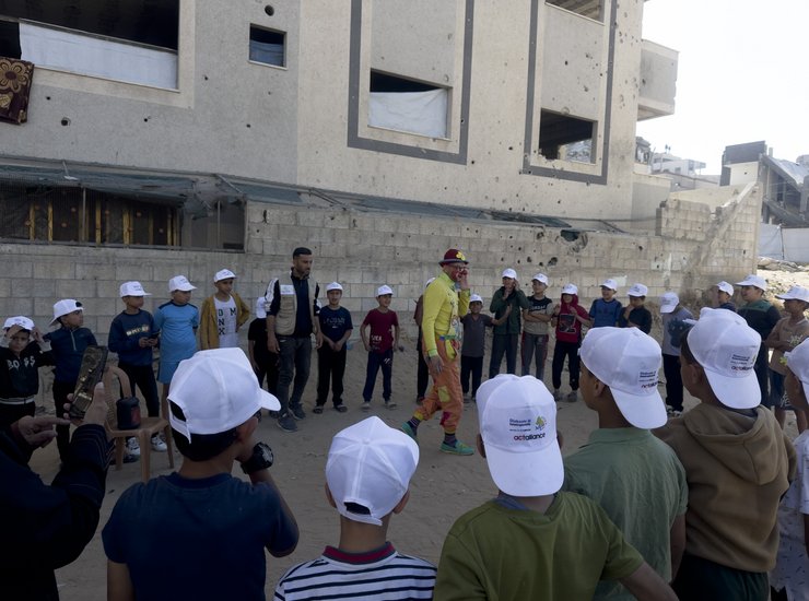 Ard Insan Schule Scheich Radwan